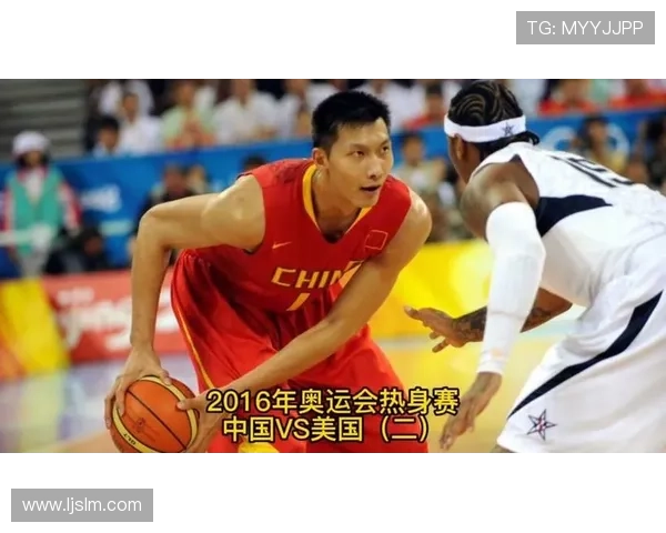 中国男篮迎战美国队热身赛 即将亮相巴黎奥运会预选赛