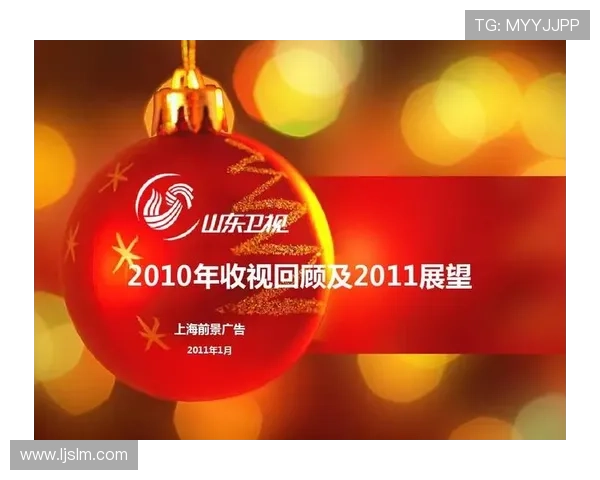 卡利亚里俱乐部的辉煌历程与未来发展展望分析