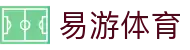 易游·(中国区)体育官方网站-YY SPORTS